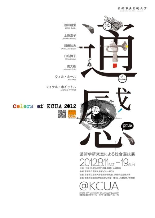 内蒙古高中毕业证哪里有卖