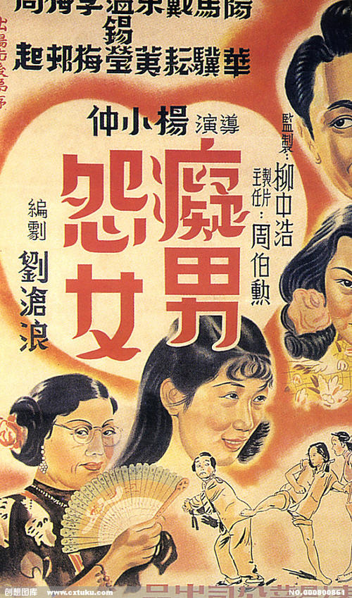 索非亚大学文凭毕业证怎么购买